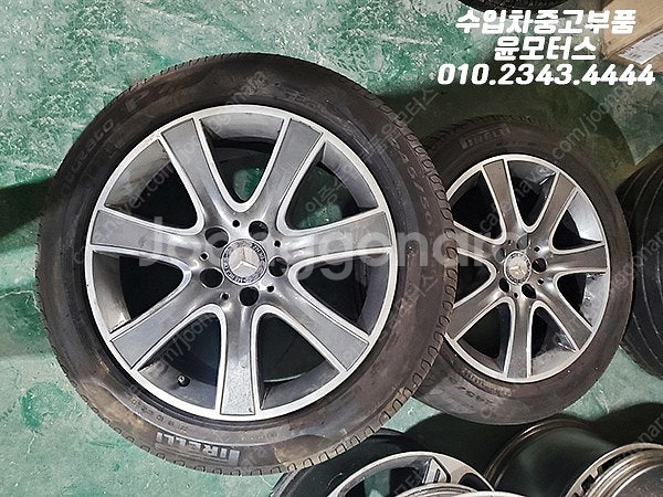 벤츠 S클래스 W222 18인치 휠 8JX18H2 A2...--0