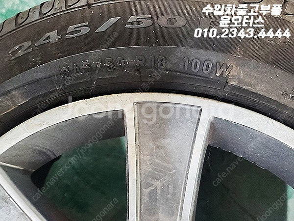 벤츠 S클래스 W222 18인치 휠 8JX18H2 A2...--3