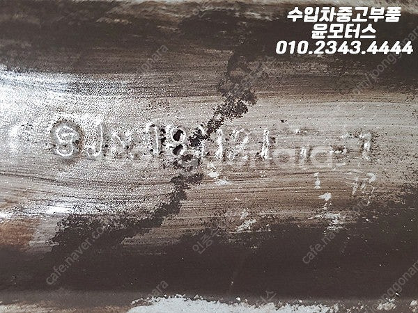 벤츠 S클래스 W222 18인치 휠 8JX18H2 A2...--4