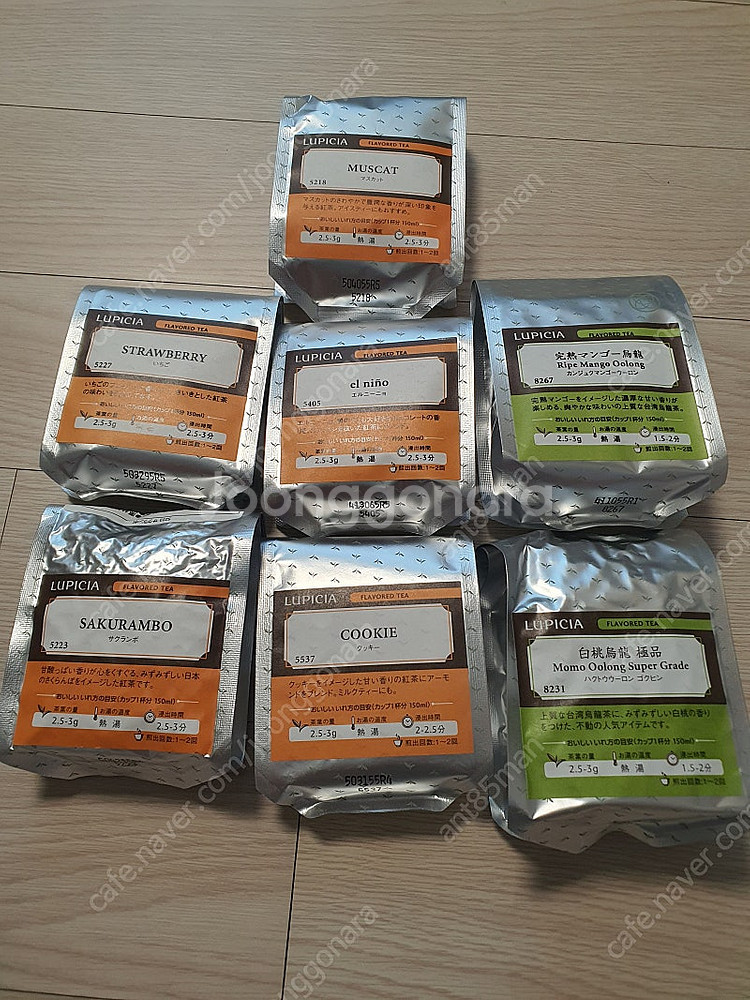 미개봉새상품 루피시아 홍차(사쿠란보, 테오레, 카라멜)--0