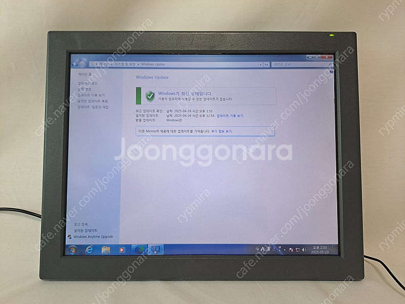 15인치 모니터 일체형 POS 산업용 장비용 윈도우7--6