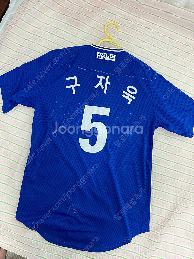 삼성라이온즈 올드 어웨이 유니폼 95--3