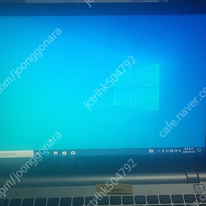 LG 울트라북 팝니다 i5-4210