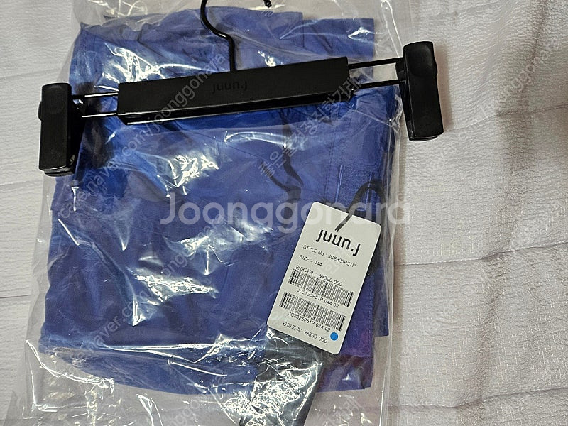 [44] 22ss 준지 타소재 절개 변형 쇼츠 블루--2