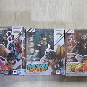 SHF 나의 히어로 아카데미아 미도리야 + 바쿠고 + 옵션 세트 개봉 일괄판매