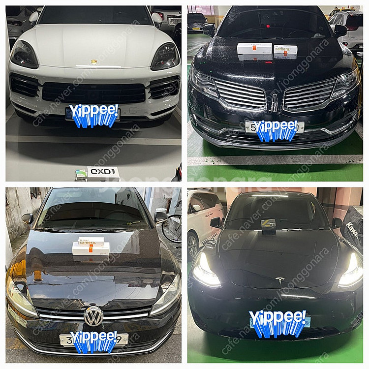 파인뷰 LX7파워(20만)LXQ3300클라우드(17만)...--3