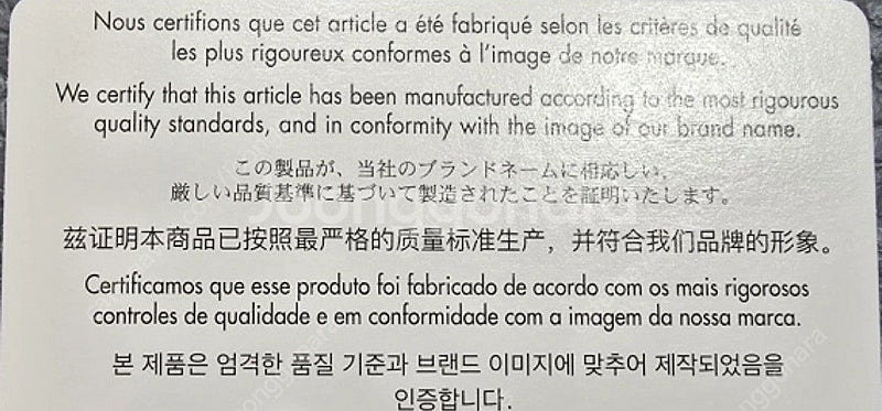 디올 레이디백 블랙--4