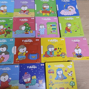 베베추피(최신판)