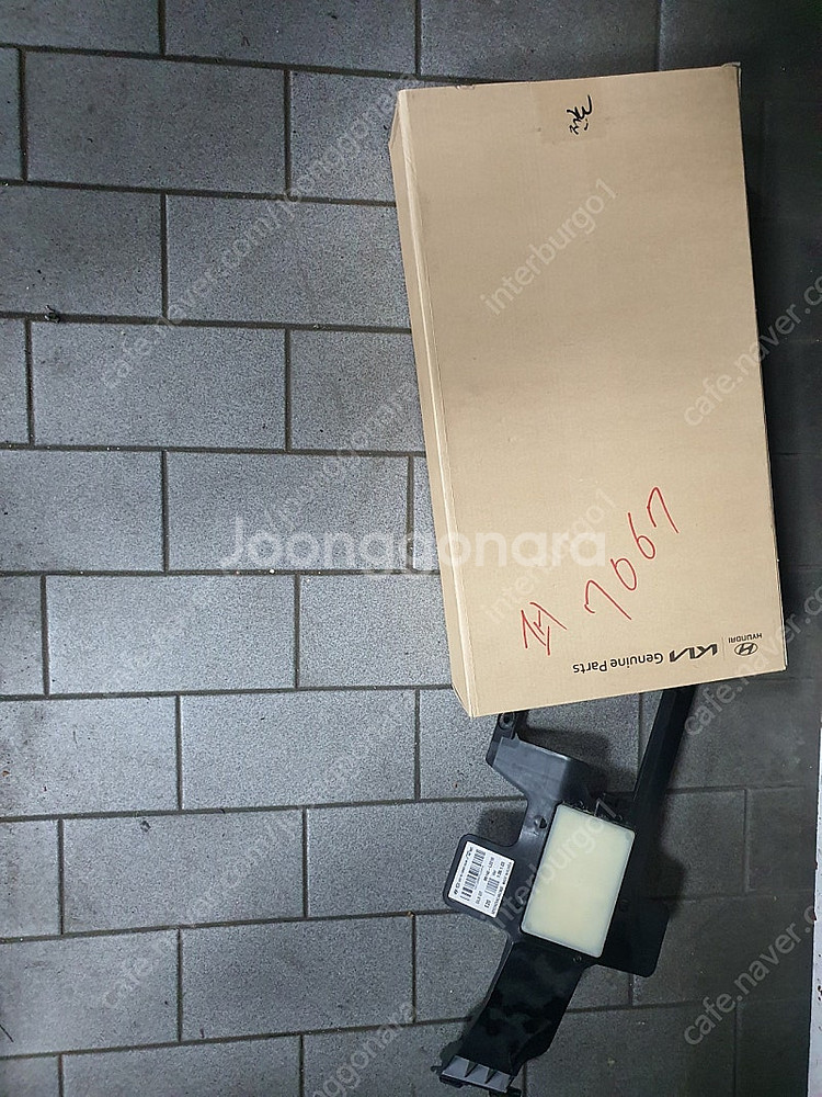 k5 Dl3 후측방센서 판매합니다--0
