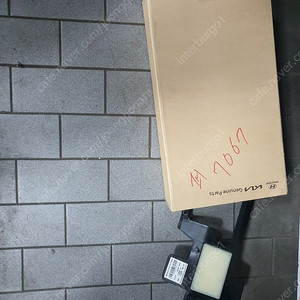 k5 Dl3 후측방센서 판매합니다