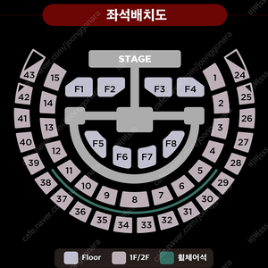 더보이즈(THE BOYZ) 콘서트 연석 양도합니다.