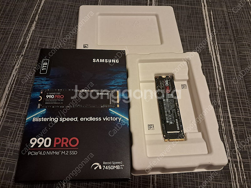 (정품) 삼성 990 PRO 1TB--0
