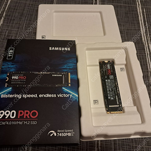 (정품) 삼성 990 PRO 1TB