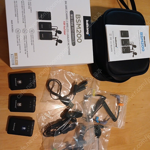 발상 Balsang 2채널 무선 핀마이크