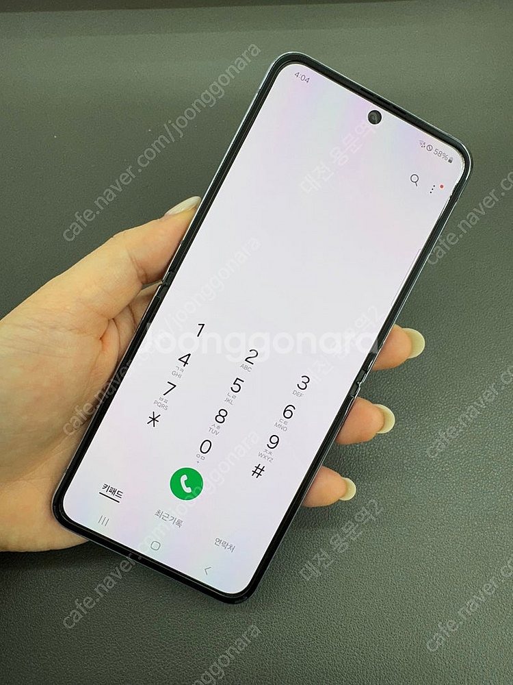 [대전중고폰] 068707 갤럭시Z플립4 블루 256G...--5