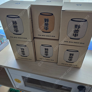 크레모아 이너프 포차쉐이드, 스노우맨 쉐이드