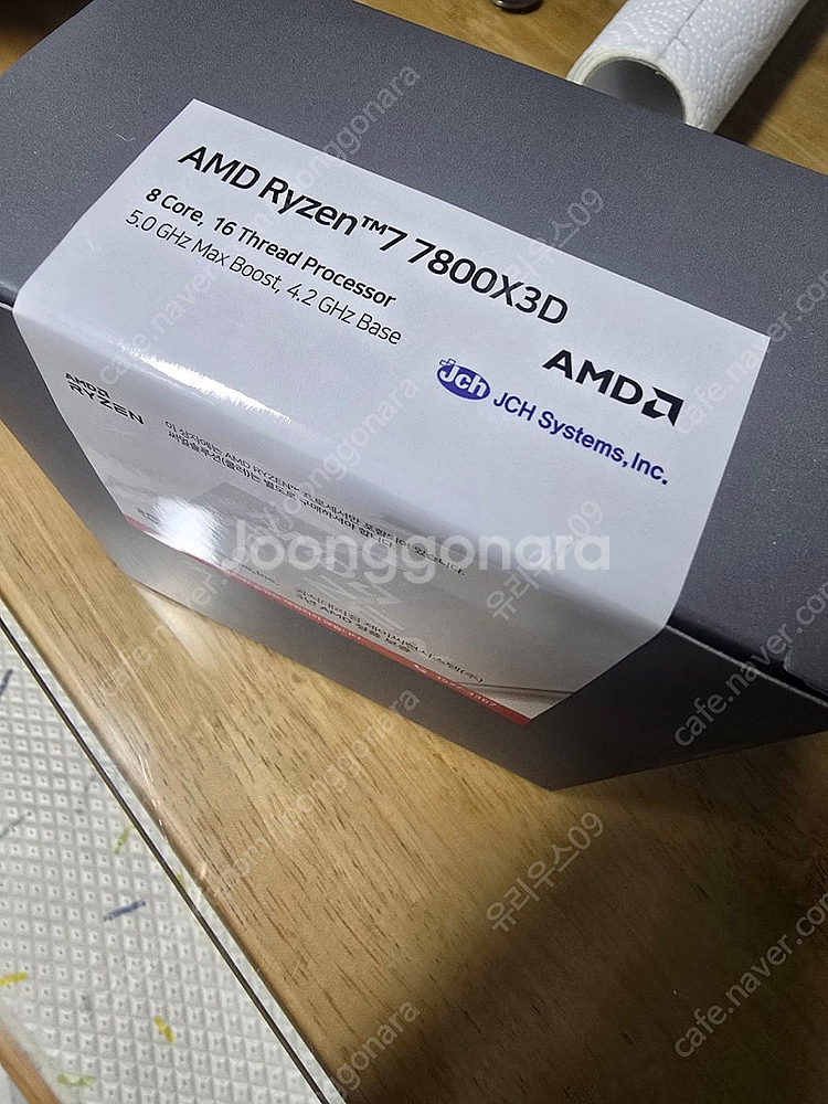 라이젠 7800x3d 미개봉 판매--0