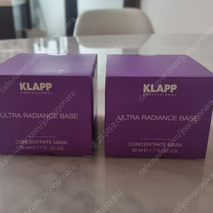 KLAPP 클랍 울트라 래디언스 베이스 컨센트레이트 마스크 (미개봉새상품) 택포