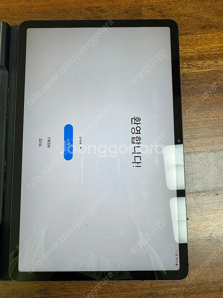 갤럭시탭s7 lte 128g--0