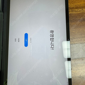 갤럭시탭s7 lte 128g