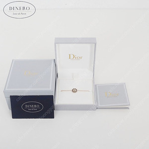[부산중고명품 디넬로] 디올 로즈드방 팔찌 로즈골드 Rose des Vents 별 브레이슬릿 JRDV95018