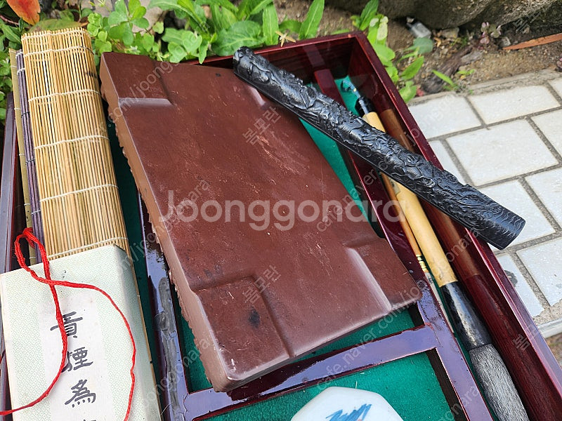 전 정종택 국회의원 선물한 지필묵셋트--8