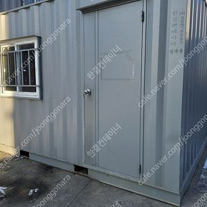 [판매]컨테이너 3*4 (냉온풍기) 임대 합니다