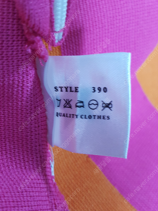 11am 제작스커트--4