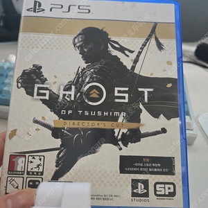 ps5 고오쓰