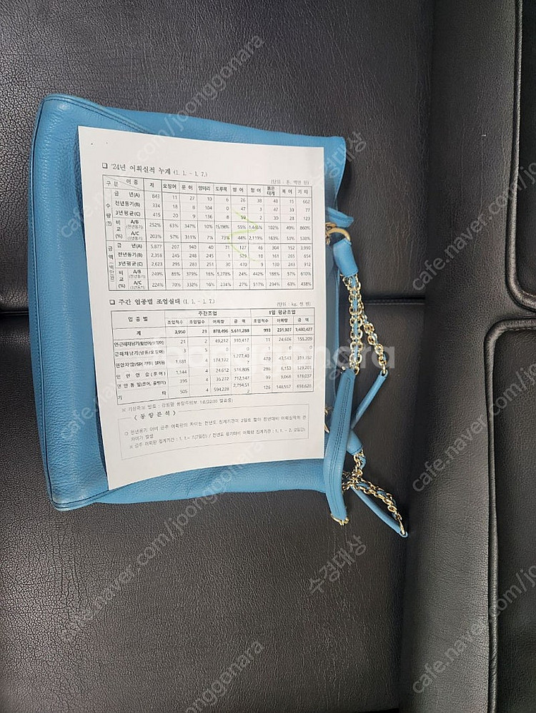 카누,안경줄 새거,쿡셀찜기, 쿡셀 후라이팬, 독서대,닥...--2