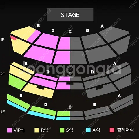 진격의거인 진격거 앵콜콘서트 첫콘 막콘 VIP석 R석 ...--0