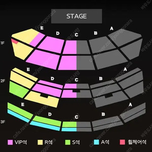 진격의거인 진격거 앵콜콘서트 첫콘 막콘 VIP석 R석 연석 양도