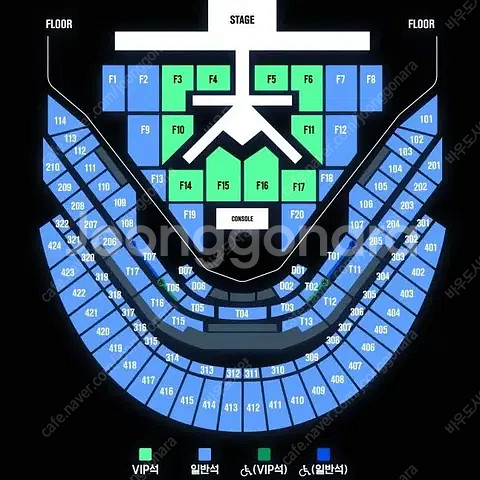 엔시티 드림 콘서트 드림쇼4 첫콘 중콘 막콘 VIP석 ...--0
