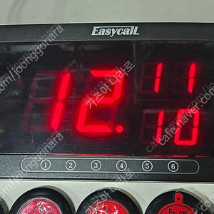 이지콜 호출벨 ey-2003 1대 벨 ey-100 12개 팝니다