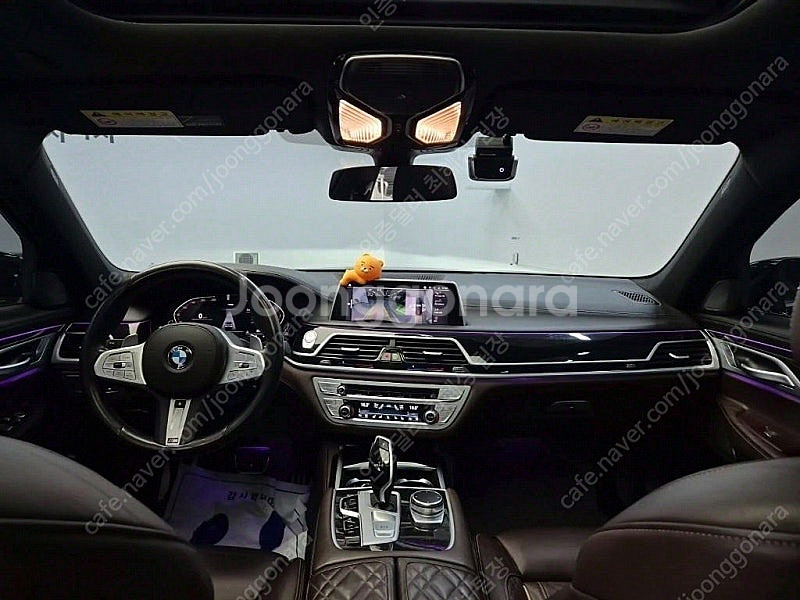 BMW 7시리즈 중고 BMW 중고 BMW 7시리즈 중고...--7