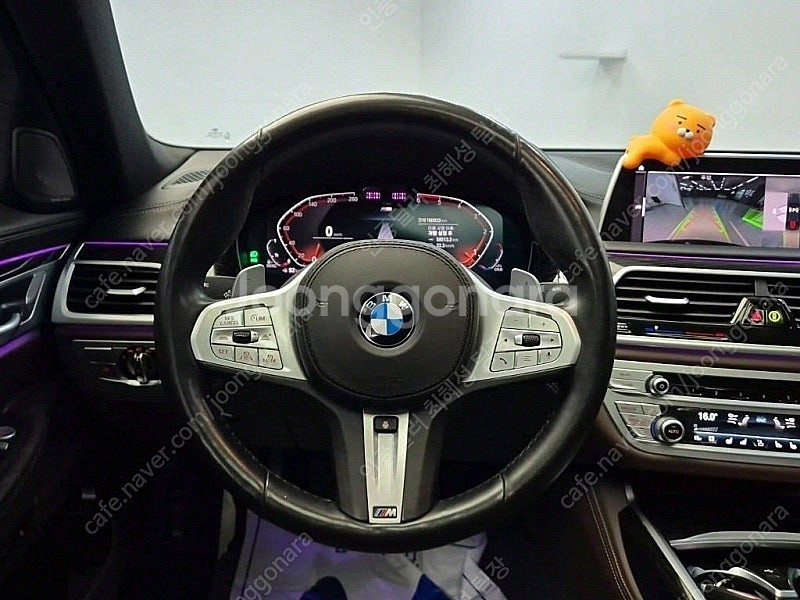 BMW 7시리즈 중고 BMW 중고 BMW 7시리즈 중고...--9