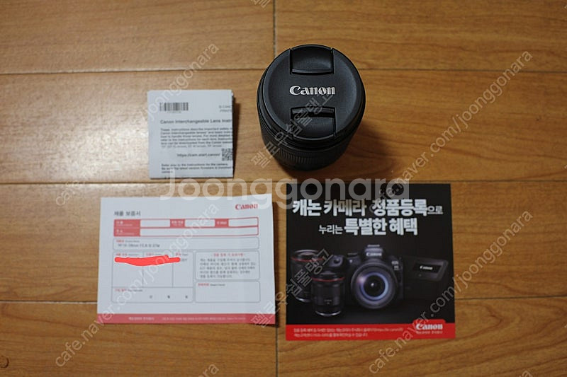 캐논 rf 16-28mm f2.8 렌즈 팔거나 파워샷 ...--1