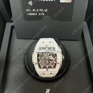 위블로 스피릿오브빅뱅 화이트세라믹 42mm