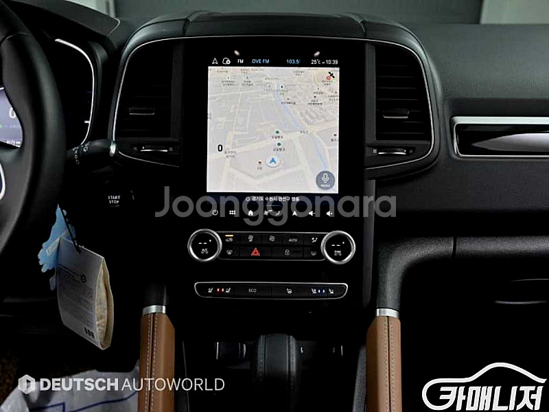더뉴QM6 퀘스트 2.0 LPe 2WD 2024 년 중...--5