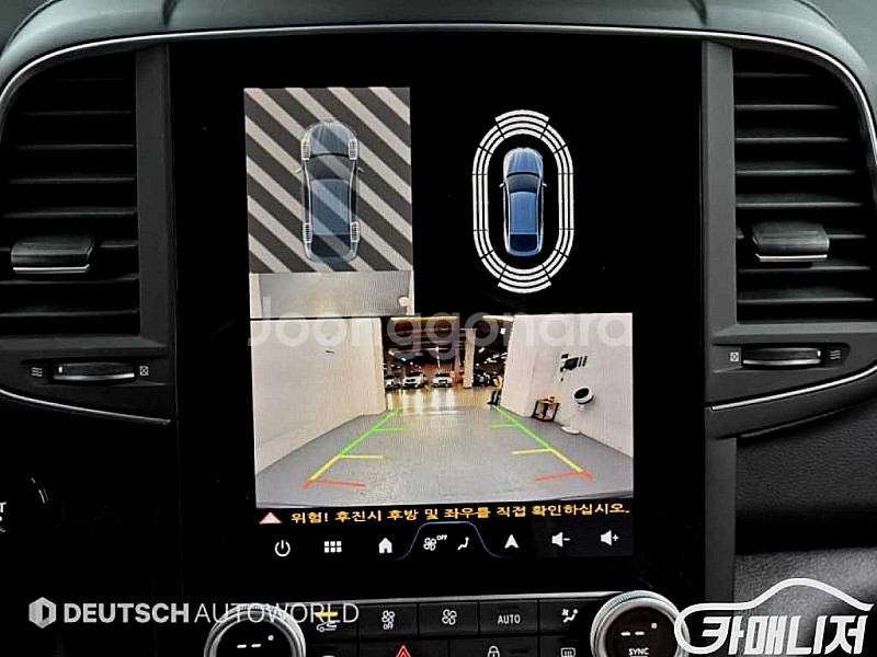 더뉴QM6 퀘스트 2.0 LPe 2WD 2024 년 중...--6