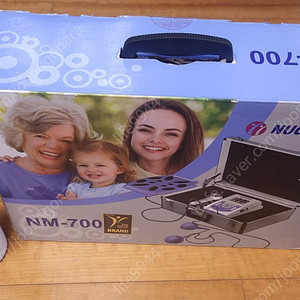 누가베스트 nm700 저주파 마사지기
