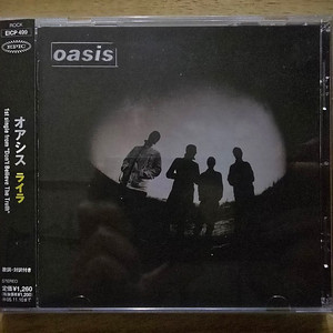 CD 음반 oasis 오아시스 싱글 - Lyla