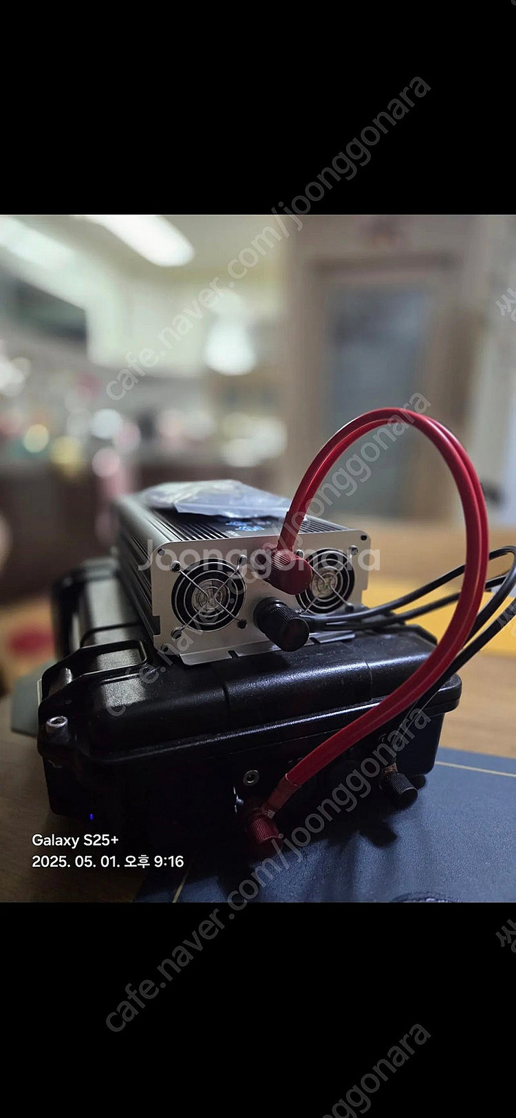 파워뱅크130A kc전기용품안전인증 PT-15H 130...--0
