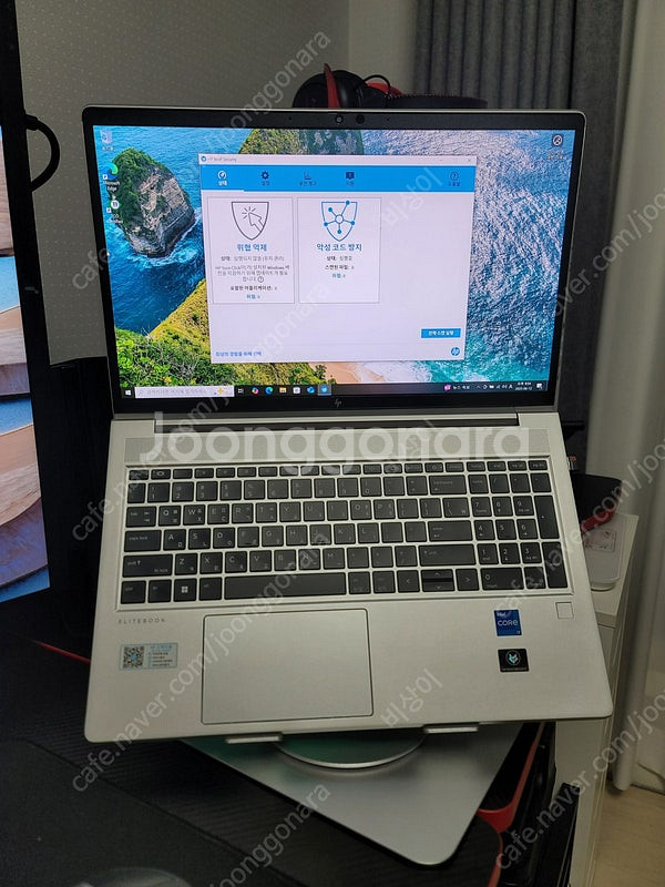 HP Elitebook 650 G9 (i7-1255U,...--2