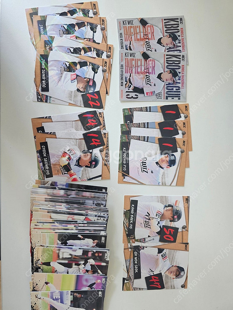 kbo카드 판매--0