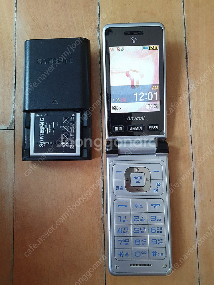 SKT 3G 폴더 폰 와이즈모던 SHW-A240S--0