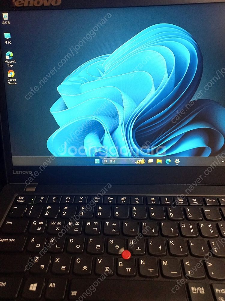 레노버 씽크패드 T470s 노트북--1