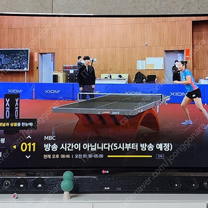 LG 55 oled tv 55ea9700 파워고장
