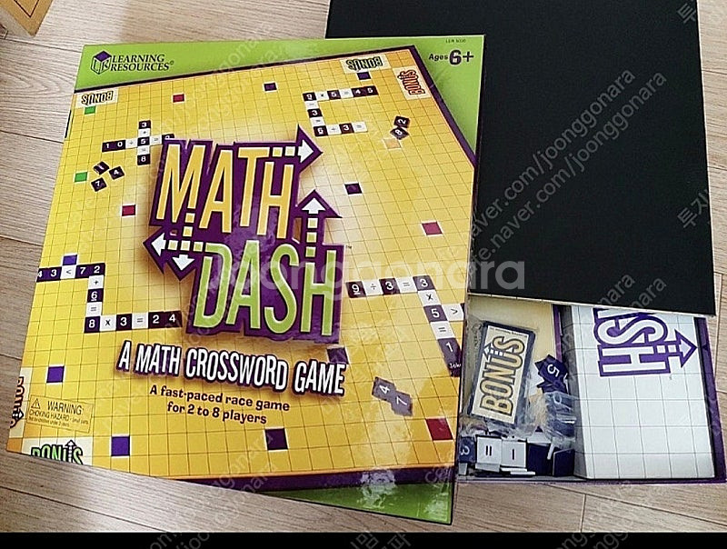 math dash 매쓰대쉬 수학 보드게임--0
