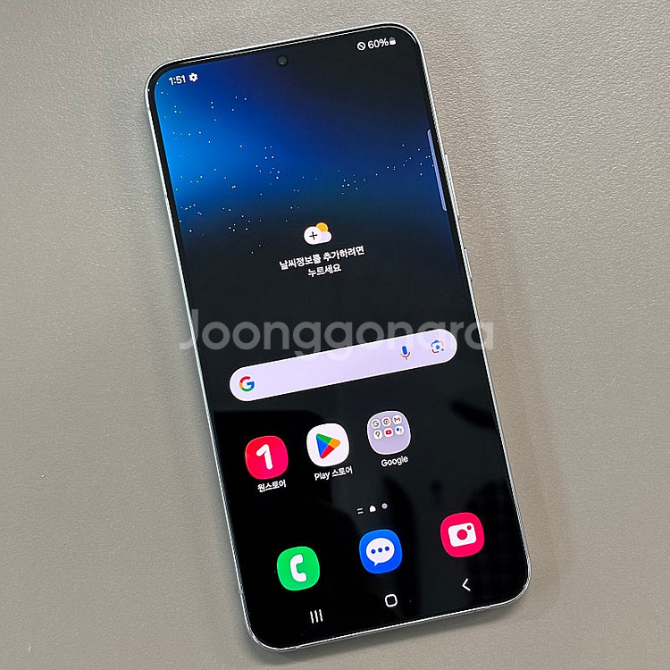 갤럭시S22플러스 화이트색상 256용량 22년5월개통 ...--2